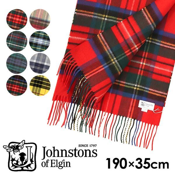 Johnstons ジョンストンズ カシミア スカーフ マフラー タータンチェック 190 35cm Wa よろずやマルシェ Paypayモール店 通販 Paypayモール