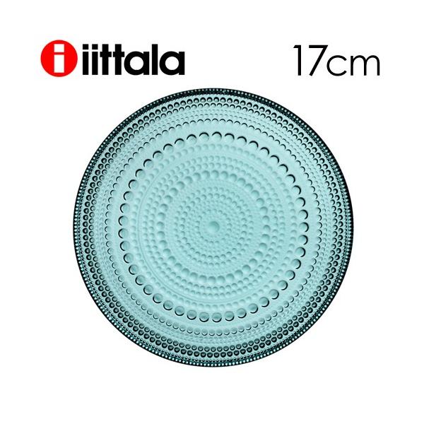 iittala（イッタラ） 『並行輸入品』イッタラ カステヘルミ 17cm