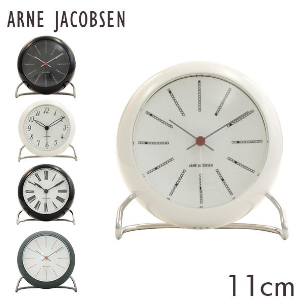 ARNE JACOBSEN アルネ・ヤコブセン 置時計 table clock テーブル ARNE JACOBSEN アルネ・ヤコブセン 置時計 table clock テーブル