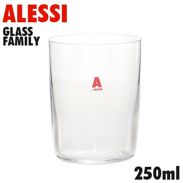 『期間限定ポイント10倍』ALESSI アレッシィ GLASSFAMILY グラスファミリー 白ワイングラス 250ml ワイングラス ワイン 白ワイン グラス