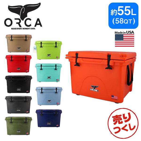 ORCA 『売りつくし』 オルカ クーラーボックス クーラー 58QT 55L 
