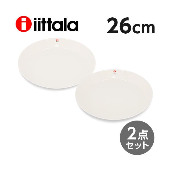 『並行輸入品』イッタラ ティーマ 26cm プレート ホワイト 2枚セット iittala Teema
