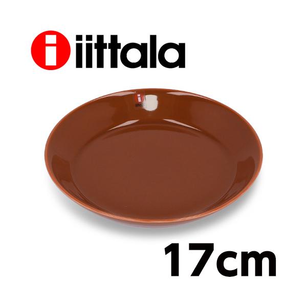 iittala（イッタラ） 『並行輸入品』イッタラ ティーマ 17cm プレート