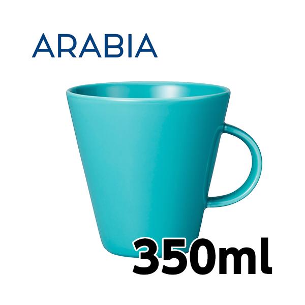 ARABIA（アラビア） 『並行輸入品』ARABIA Koko ココ マグカップ 350ml