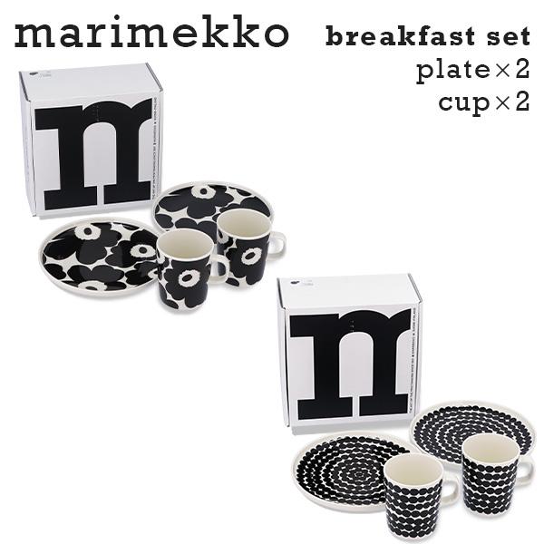 marimekko（マリメッコ） 『並行輸入品』マリメッコ マグ＆プレート