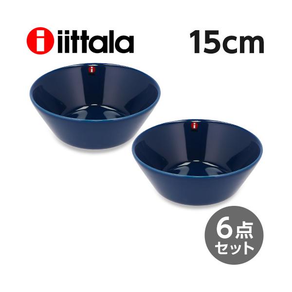 ARABIA TEEMA ボウル ブルー 6枚セット iittala（イッタラ） 『並行輸入品』イッタラ ティーマ ボウル 15cm