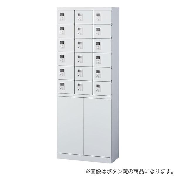 生興 『代引不可』生興 小物入ロッカー 3列6段 18人用 ダイヤル錠 W600 