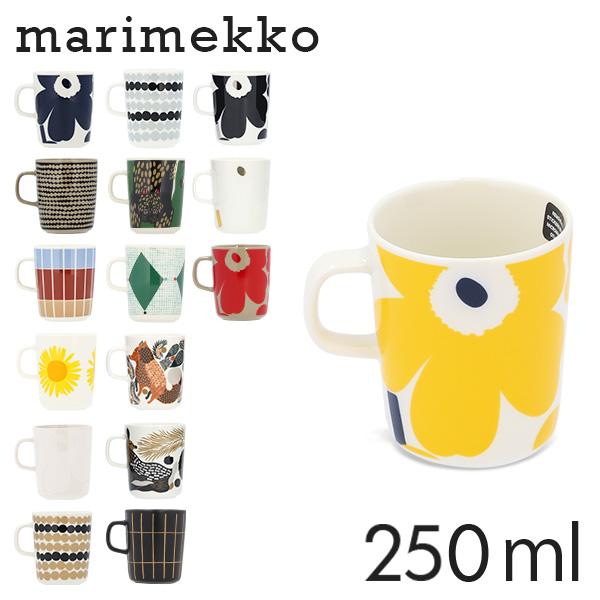 購入単位：1個配送種別：在庫品Yahoo 通販 Marimekko マリメッコ マグカップ 250ml マグ マグコップ コップ カップ コーヒー 珈琲 紅茶 ティー 食器 磁器 磁器食器 ストーンウェア 食卓 キッチン テーブルウェア イ...