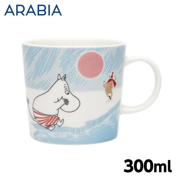 北欧フィンランドの名窯ARABIA「Moomin(ムーミン)」。購入単位：1個配送種別：在庫品Yahoo 通販 6411801022841 JU3132 アラビア ムーミン マグ アイススイミング 300ml マグカップ ARABIA Mo...