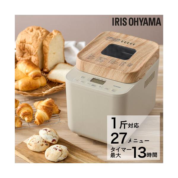 お家で楽しくパン作り！24種類のオートメニューと50種類のレシピブック付き。購入単位：1台配送種別：直送品 代引不可 返品不可 配送日時指定不可Yahoo 通販 4967576643771 JY0197 IBM-010-C IBM010C ...