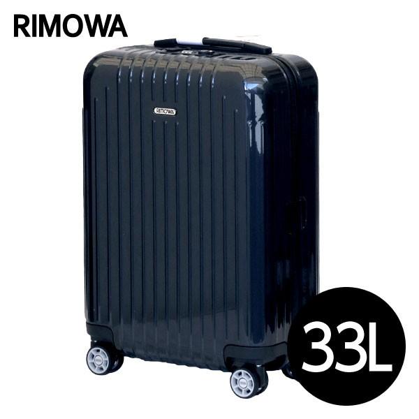 rimowa salsa air 33l