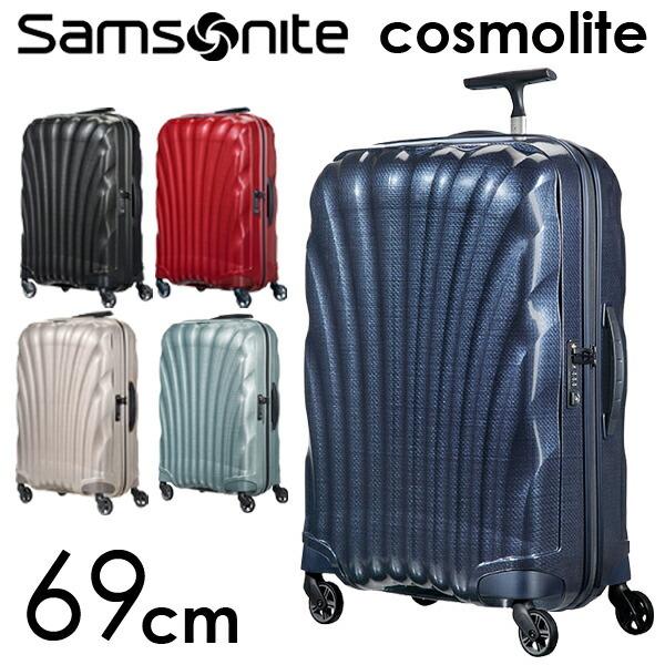 サムソナイト スーツケース コスモライト3.0の人気商品・通販・価格 ...