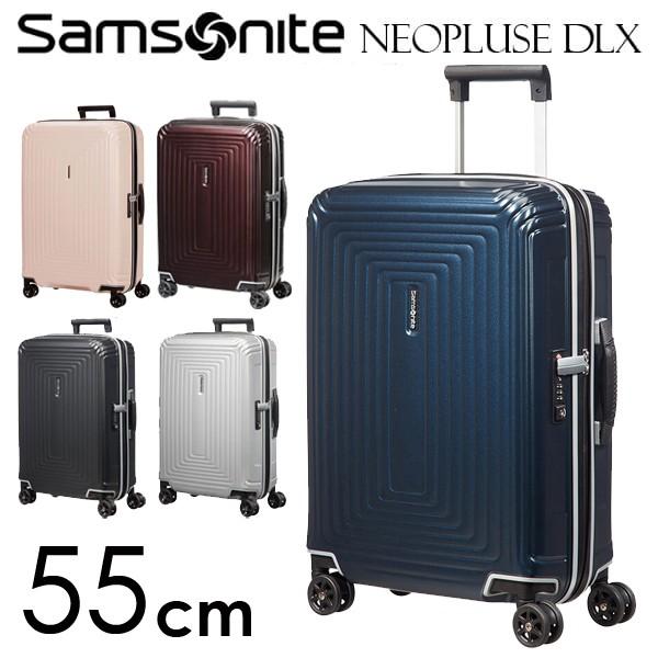 samsonite clearwater ltd 32 spinner