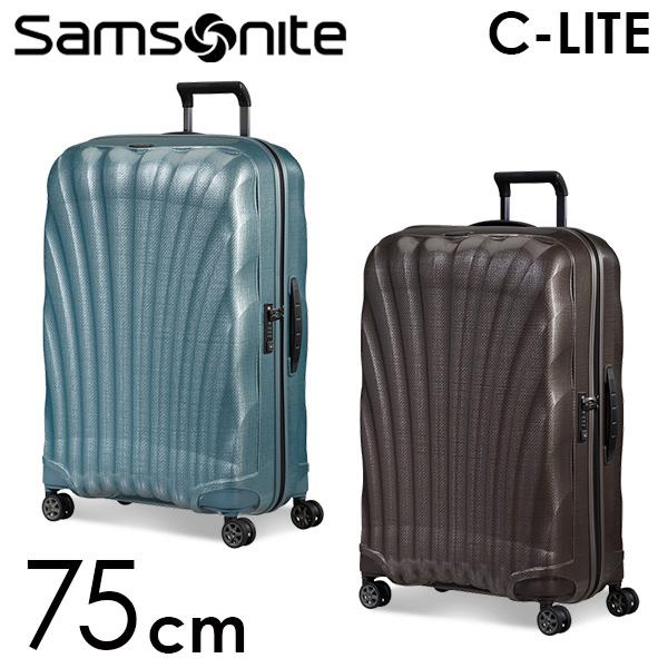 サムソナイト C-LITE シーライト スピナー 75cm コスモライト Samsonite C-lite Spinner 94L スーツケース サムソナイト C-LITE シーライト スピナー 75cm コスモライト Samsonite C-lite Spinner 94L スーツケース