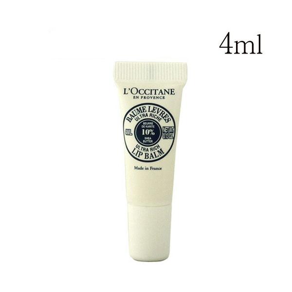 保湿成分のシアバターが配合されているリップバームです。購入単位：1個配送種別：在庫品Yahoo 通販 KS2617 SHEA BUTTER LIP BALM ロクシタン シアバター リップバーム 4ml L'OCCITANE LOCCITA...
