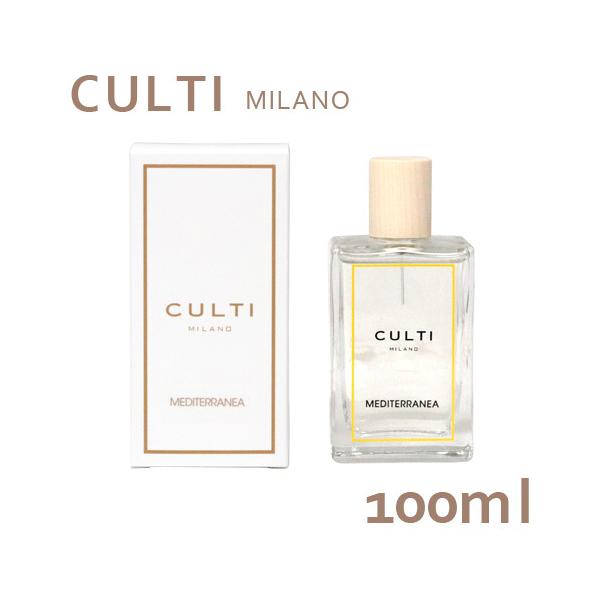 『並行輸入品』クルティ CULTI フレグランス ルームスプレー 100ml MEDITERRANEA
