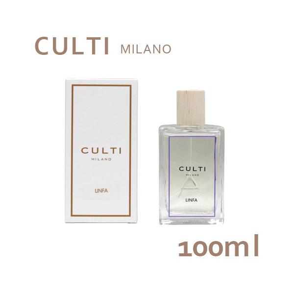 『並行輸入品』クルティ CULTI フレグランス ルームスプレー 100ml LINFA
