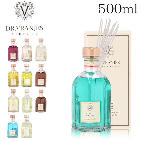 ドットール・ヴラニエス ディフューザー 500ml / DR.VRANJES ドットールヴラニエス リードディフューザー 室内芳香剤