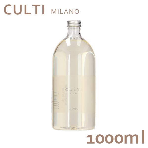 CULTI 『並行輸入品』クルティ ディフューザー リフィル 1000mL