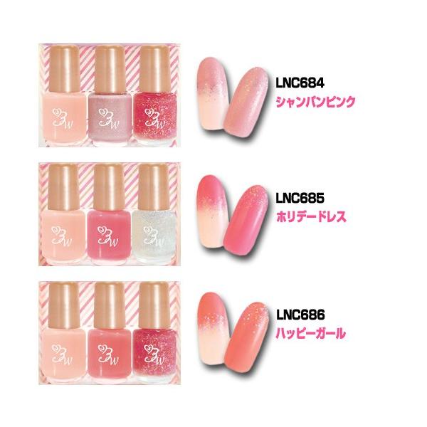 ネイルカクテル シュガリーピンク Buyee Servis Zakupok Tretim Licom Buyee Pokupajte Iz Yaponii