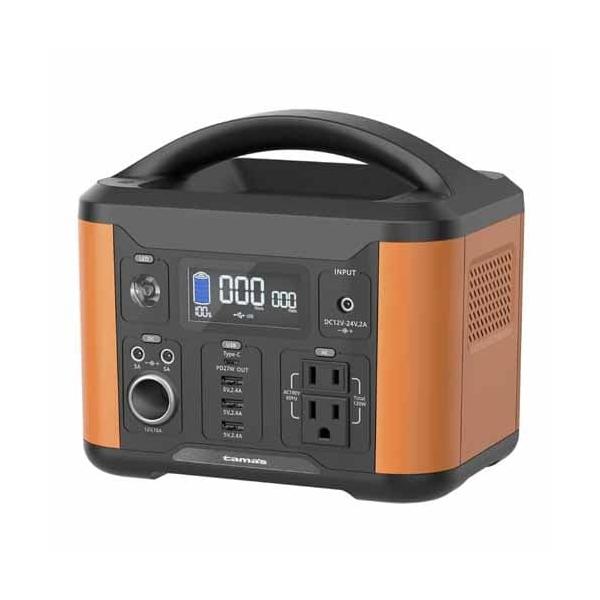 取寄品』多摩電子 ポータブル電源 120W 202Wh オレンジ TL1080R