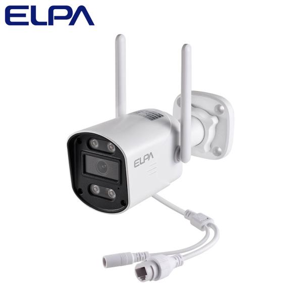 ELPA（エルパ） 『取寄品』防犯カメラ ワイヤレス 監視 防水 暗視 警報