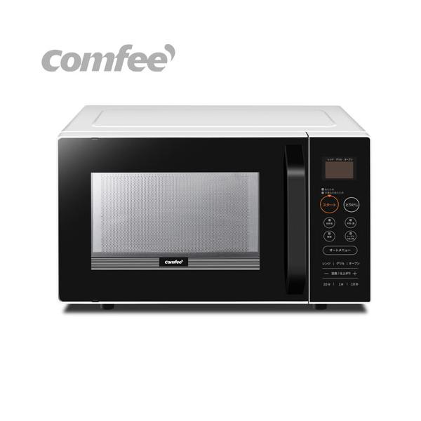 COMFEE' (コンフィー) オーブンレンジ 16L EAM-BF161 オーブン レンジ 電子レンジ ターンテーブル ヘルツフリー