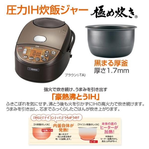 エゴイズム ガソリン ランタン 象印 Npvi10ta Gakkai Cloud Jp