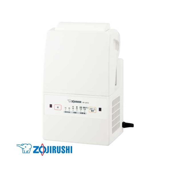 『取寄品』象印マホービン ふとん乾燥機 スマートドライ ホワイト RF-UA10-WA 布団乾燥機 衣類乾燥 乾燥機 象印 スタイリッシュ『送料無料（一部地域除く）』 取寄品』象印マホービン ふとん乾燥機 スマートドライ ホワイト RF