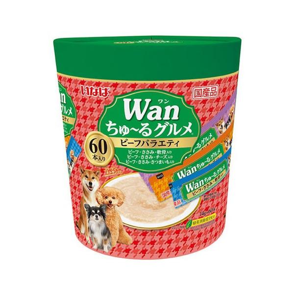 いなば Wanちゅ るグルメ ビーフバラエティ 14g 60本入 Ds 152 ドッグフード ちゅ る ワンちゅ る わんちゅ る 犬用 犬用おやつ 愛犬 Pe3808 よろずやマルシェyahoo ショッピング店 通販 Yahoo ショッピング