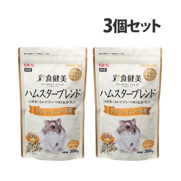 ペレット 国産 - 小動物フードの人気商品・通販・価格比較 - 価格.com ペレット 国産 - 小動物フードの人気商品・通販・価格比較 - 価格.com