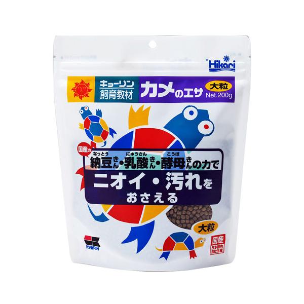 カメの健全な成長のためにビタミンを強化配合した総合栄養食。購入単位：1個配送種別：在庫品Yahoo 通販 4971618819260 PE4984 キョーリン きょーりん キョーリンフード きょーりんふーど キョーリンフード工業 キョウリン...