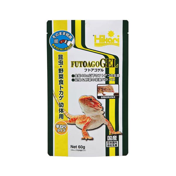全長40cm以下の昆虫・野菜食トカゲ用総合栄養食。購入単位：1個配送種別：在庫品Yahoo 通販 4971618206152 PE4996 キョーリン きょーりん キョーリンフード きょーりんふーど キョーリンフード工業 キョウリン きょう...