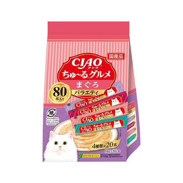 他サイト： 『ポイント10倍』いなば CIAO ちゅ〜るグルメ まぐろバラエティ 14g×80本入 猫用 猫用おやつ ちゅーる チャオちゅーる ペットフードの商品画像