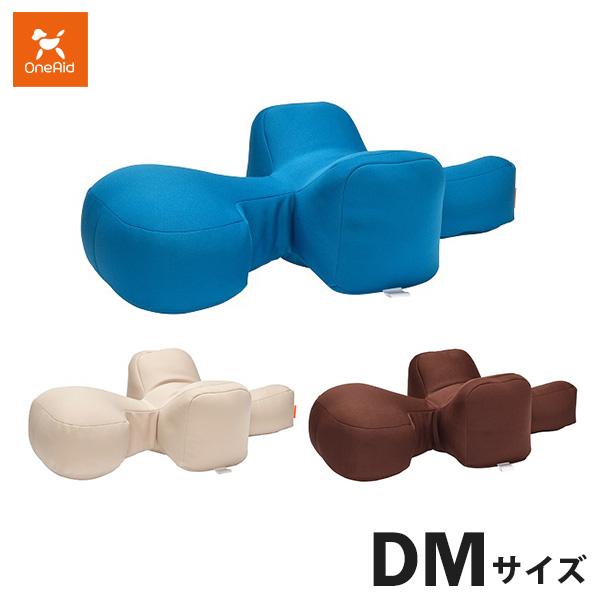 取寄品』 リラクッション DM ペット 犬用 クッション 犬用介護