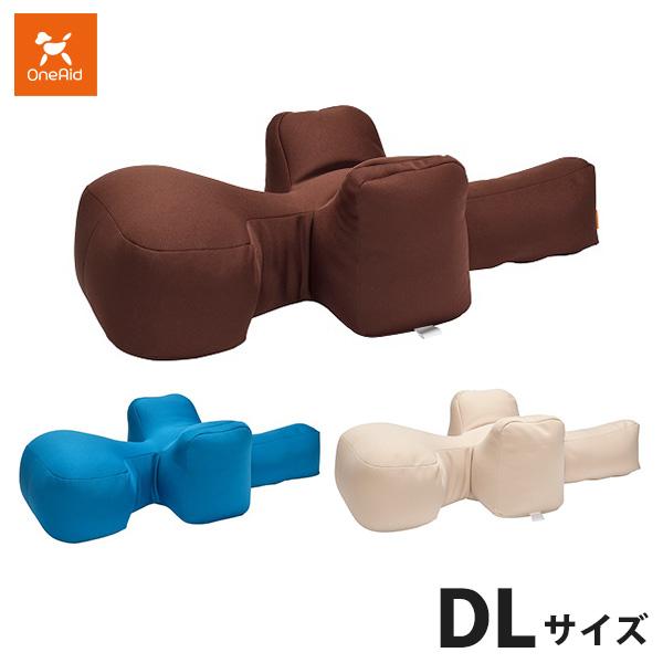 取寄品』 リラクッション DL ペット 犬用 クッション 犬用介護