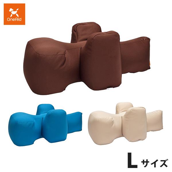 取寄品』 リラクッション L ペット 犬用 クッション 犬用介護