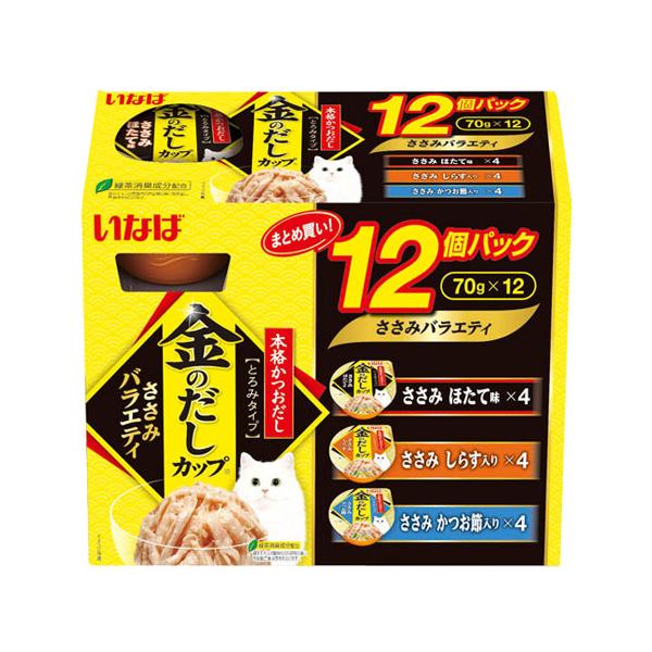 金のだしカップ シーフードバラエティ 24入り×８個セット　いなば 金のだし いなば カップ ささみバラエティ 70g×12個入 IMC-504