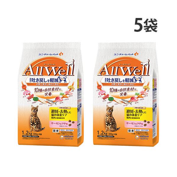 ユニ・チャーム ペットケア オールウェル キャットフード 10種の自然
