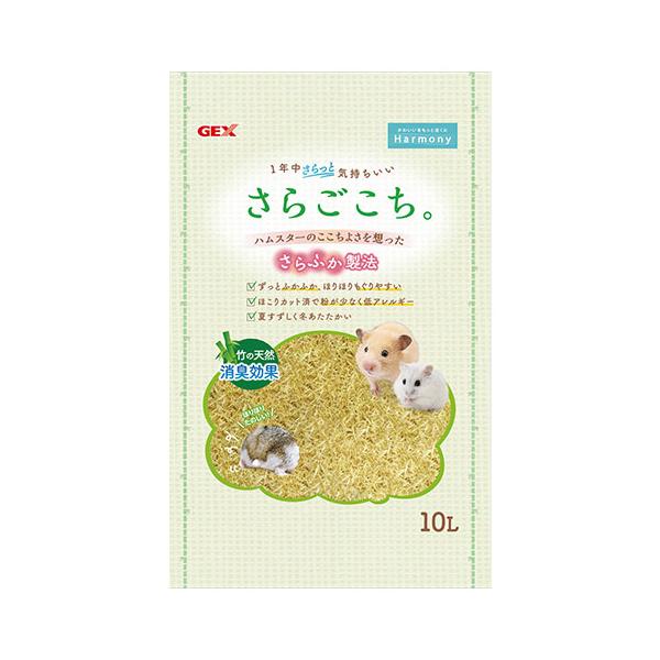 GEX（ジェックス） ハムスター 床材 さらごこち。 10L : よろずや