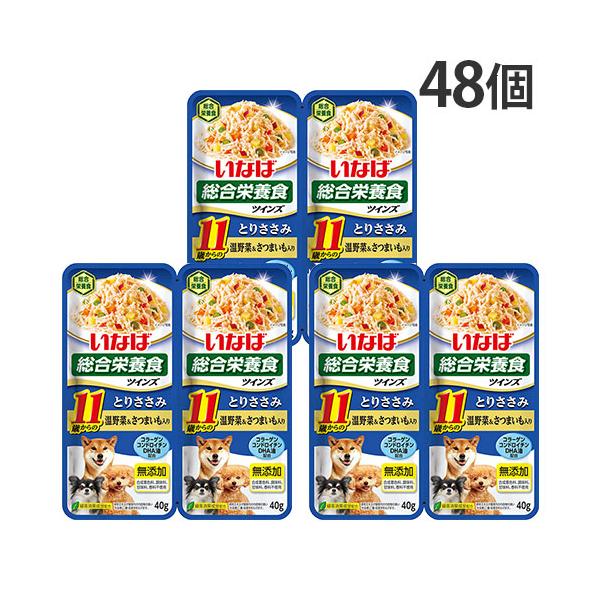 いなばペットフード 『ポイント10倍』いなば ツインズ 11歳からのとり