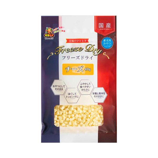他サイト： フリーズドライ 犬用 チーズ 40g マルジョー＆ウエフクの商品画像