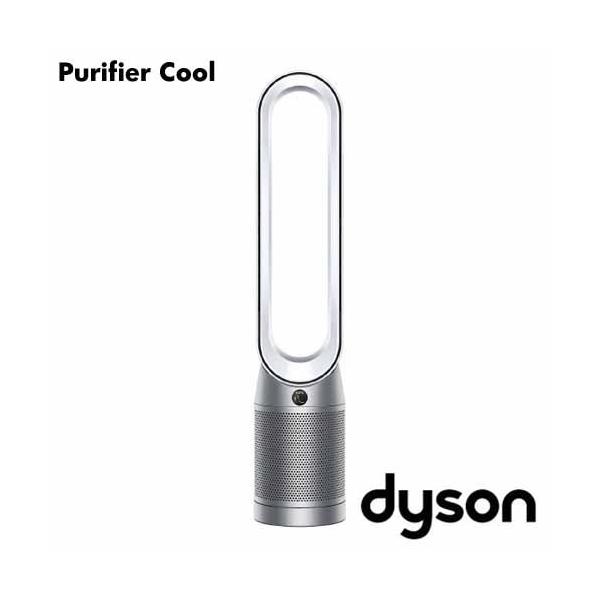 Dyson - 【新品】ダイソン TP07WS 空気清浄機 dyson PurifierCool Dyson Purifier Hot+Cool™空気清浄ファンヒーター ホワイト