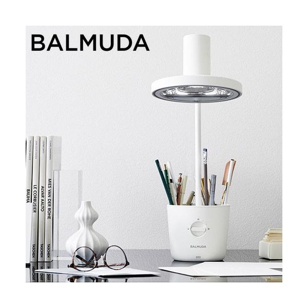 テーブルスタンド BALMUDA Light L03A-WH BALMUDA L03A-WH BALMUDA The Light (バルミューダ ザ・ライト) 太陽光