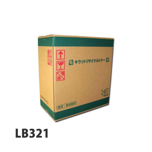 代引不可』リサイクル ドラムカートリッジ 富士通対応 LB321 25000枚