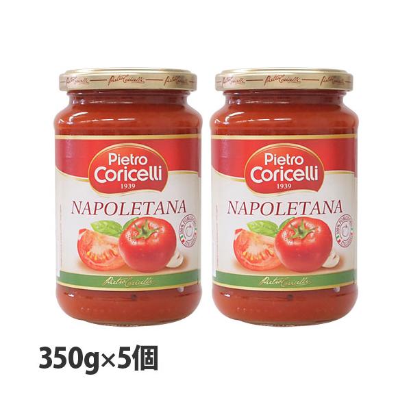 イタリアから直輸入！ 本格的なパスタソース。購入単位：1セット(5個)配送種別：在庫品輸入品食品 食品飲料・産直グルメ 食材・惣菜・レトルト・インスタント食品・鍋スープ パスタソース 缶・瓶 缶詰・瓶詰 トマト Pietro Coricel...