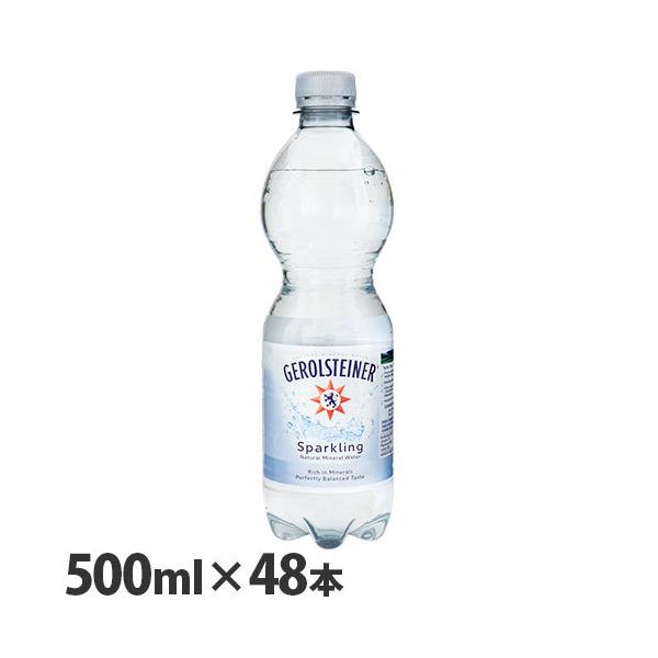 水 500ml×48本の人気商品・通販・価格比較 - 価格.com