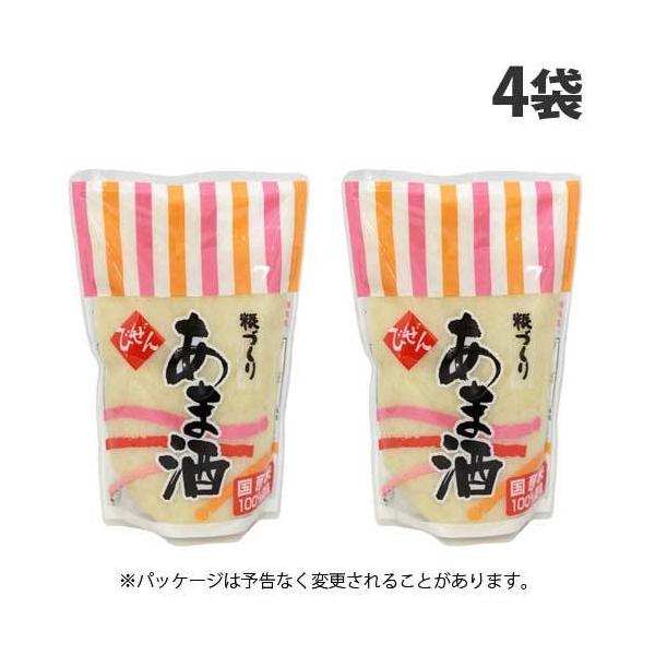 備前味噌無添加あま酒 300g×4袋 甘酒 あったかい 温活 冷えとり 正月