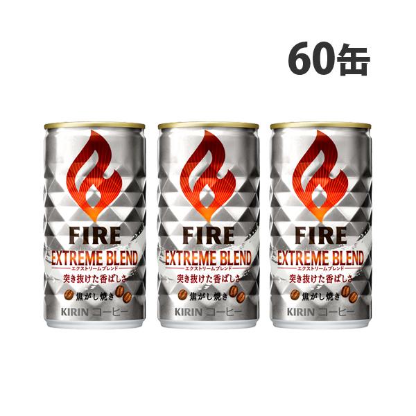 サムライジャパンキリン缶 サムライジャパンキリン缶 缶缶辞典：詳細＞キリンビバレッジ(株