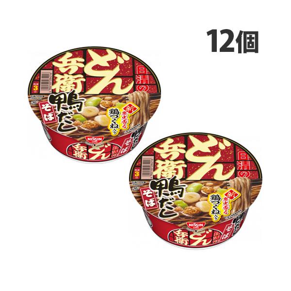 するっとのどごし！少し甘めの鴨だしつゆです。購入単位：1箱(12個）配送種別：在庫品Yahoo 通販 4902105284216 S04781 s04781 日清食品 日清 にっしんしょくひん にっしん NISSIN nissin インスタ...